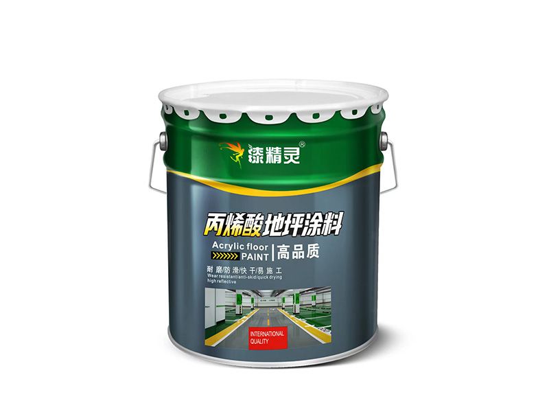 我國地坪涂料行業(yè)發(fā)展對策是什么？
