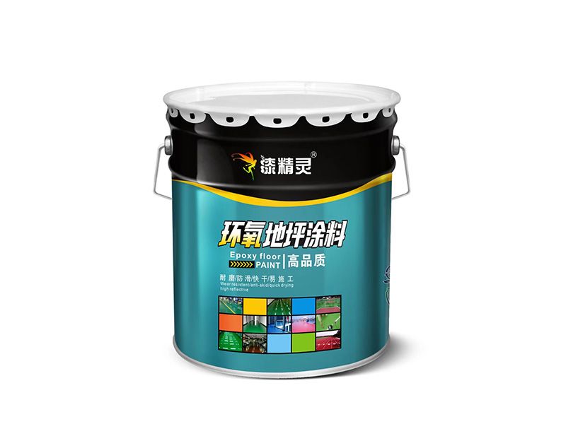 涂料行業(yè)的“8E”標(biāo)準(zhǔn)是什么？